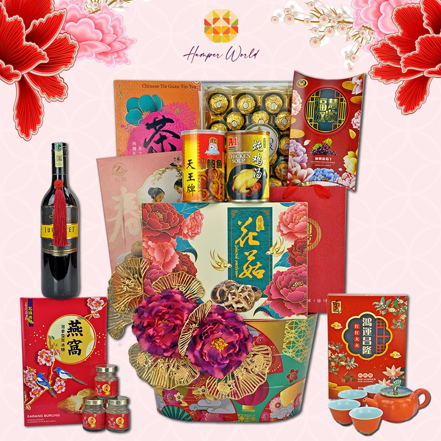 Hamper World CNY Basket Hamper